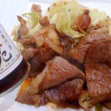 叙々苑焼肉だれで簡単！焼肉野菜炒め